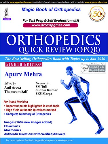 Orthopedics Quick Review (OPQr) (EPUB + Converted PDF)