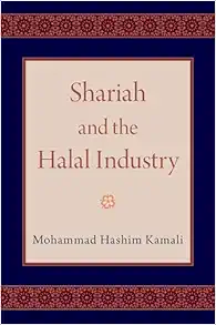 Shariah and the Halal Industry (Original PDF from Publisher)