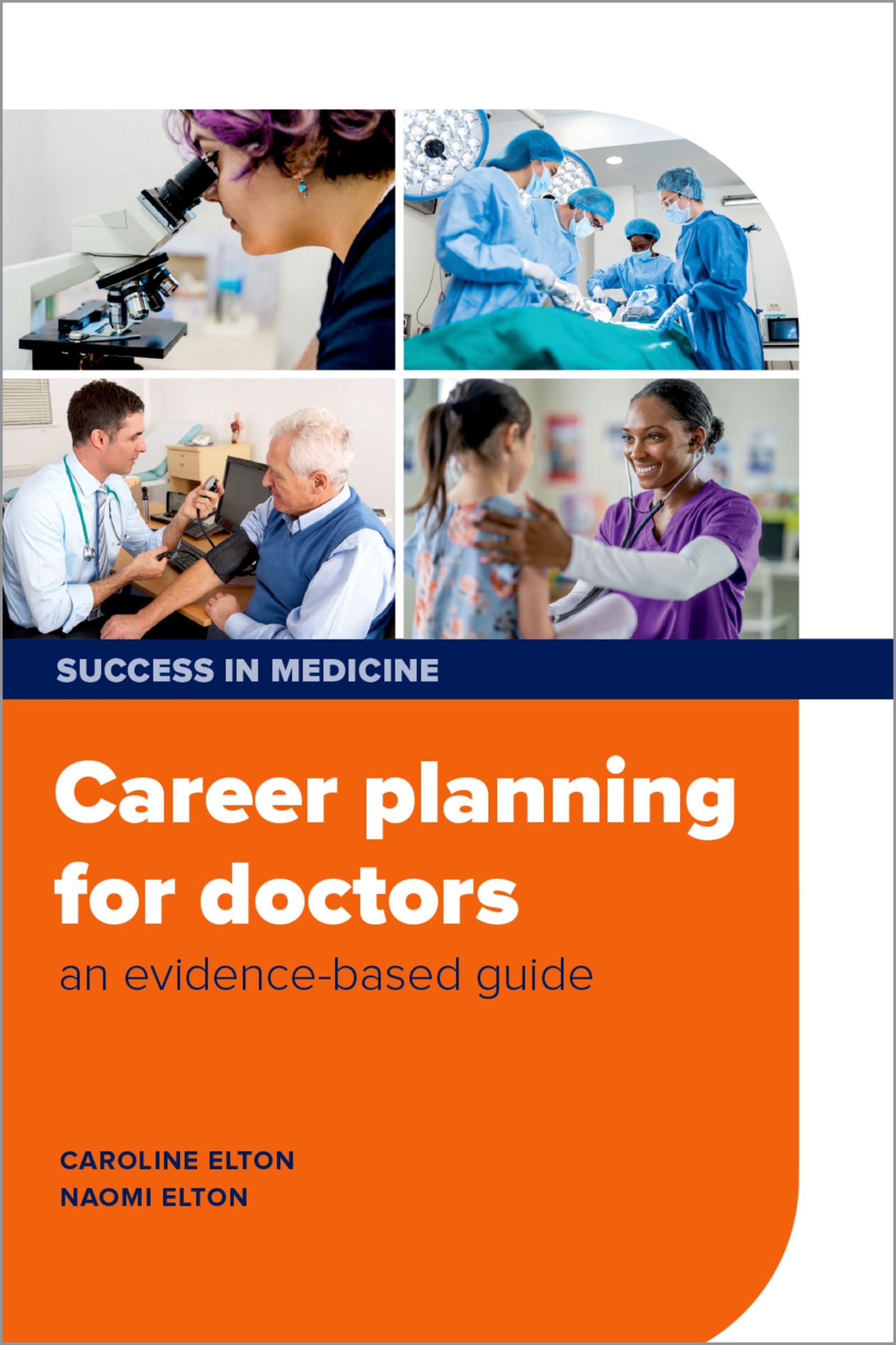 Career planning for doctors (EPUB)