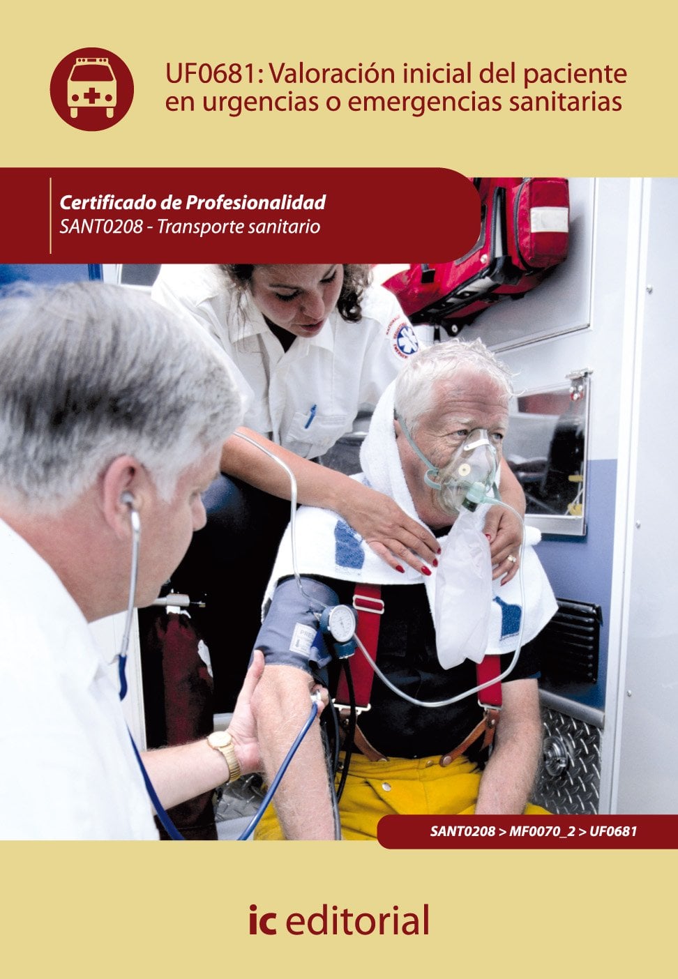 Valoración inicial del paciente en urgencias o emergencias sanitarias (Spanish Edition) (EPUB)