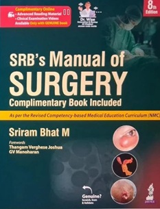 SRB'S Manual of Surgery, 8th Edition (Scanned PDF)