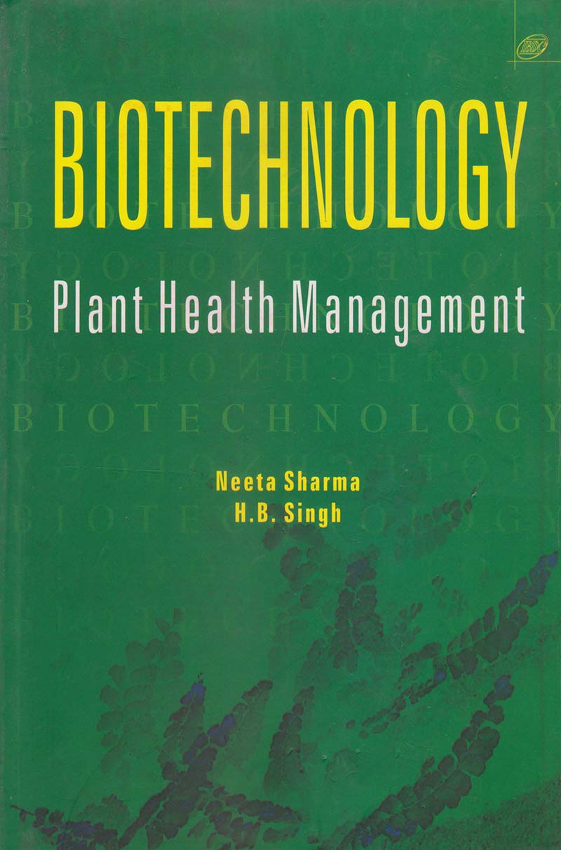 Biotechnology (EPUB)