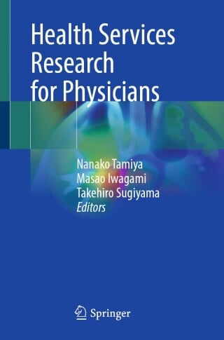 Health Services Research for Physicians (EPUB)